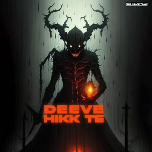 Deeve Hikk Te Misaal Mp3 Song Free Download