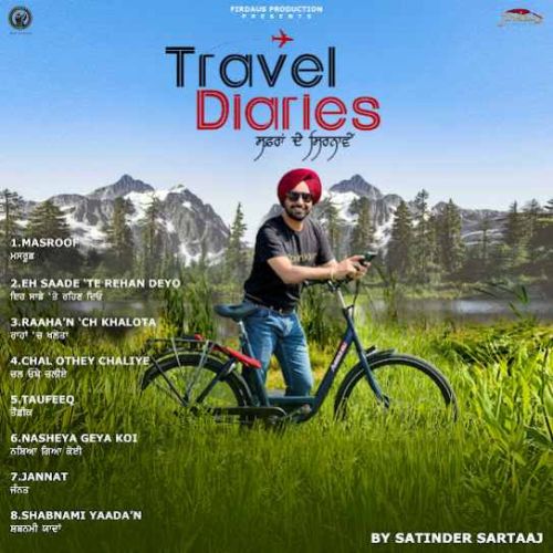 Jannat Satinder Sartaaj Mp3 Song Free Download