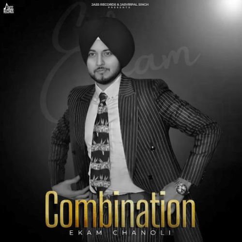 Bhabiye Ekam Chanoli Mp3 Song Free Download