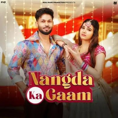 Nangda Ka Gaam Shiva Choudhary, Surender Romio Mp3 Song Free Download