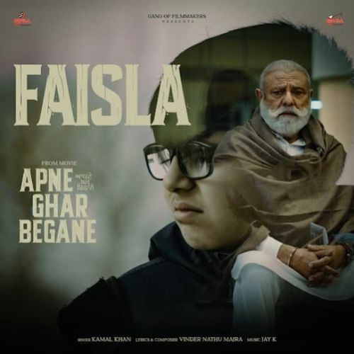 Faisla Kamal Khan Mp3 Song Free Download