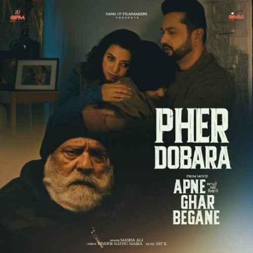 Pher Dobara Masha Ali Mp3 Song Free Download