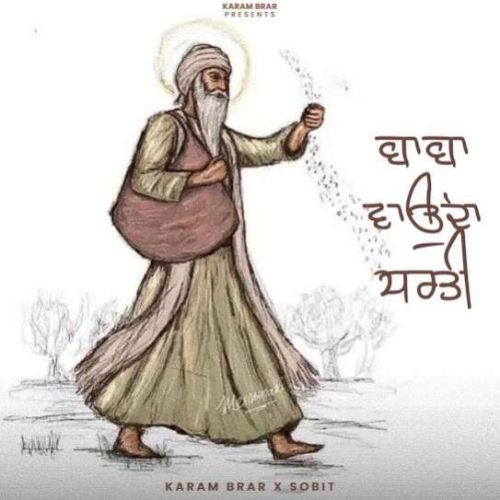 Baba Vaunda Dharti Karam Brar, Sobit Mp3 Song Free Download