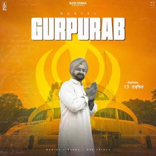 Gurpurab Gurtaj Mp3 Song Free Download