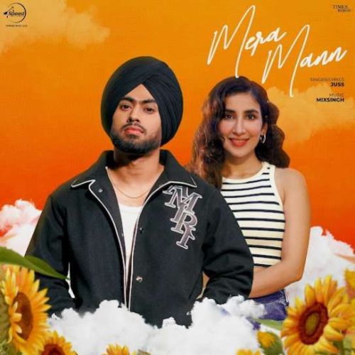 Mera Mann Juss Mp3 Song Free Download