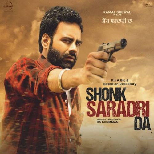 Shonk Sardari Da Feroz Khan and Kamal Grewal full album mp3 songs download