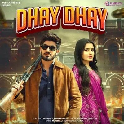 Dhay Dhay Raj Mawar, Anjali 99 Mp3 Song Free Download