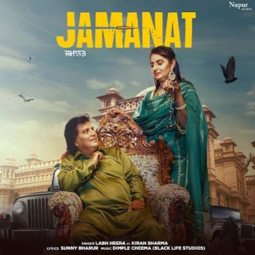 Jamanat Labh Heera, Kiran Sharma Mp3 Song Free Download