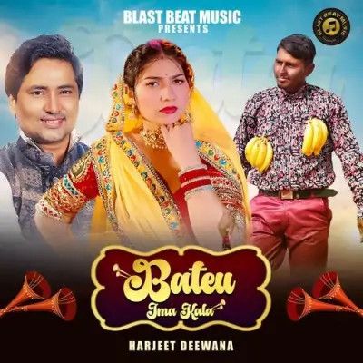 BATEU JMA KALA Harjeet Deewana Mp3 Song Free Download