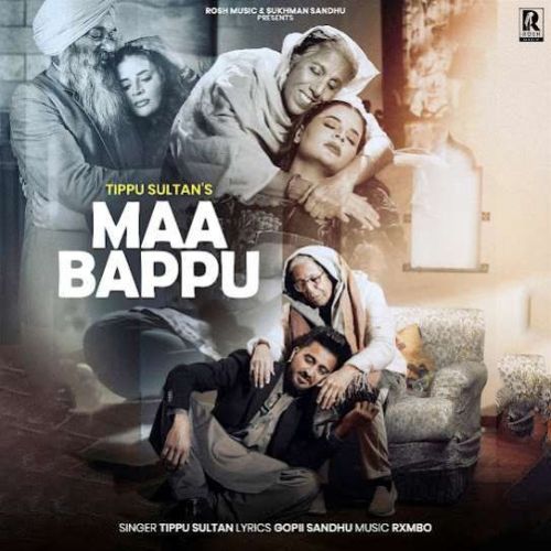 Maa Bappu Tippu Sultan Mp3 Song Free Download