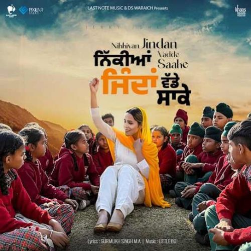 Nikkiyan Jindan Vadde Saake Jenny Johal Mp3 Song Free Download