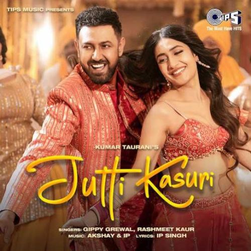 Jutti Kasuri Gippy Grewal Mp3 Song Free Download