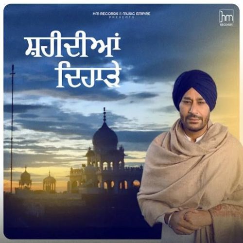 Shaheediyan Diharre Harbhajan Mann Mp3 Song Free Download