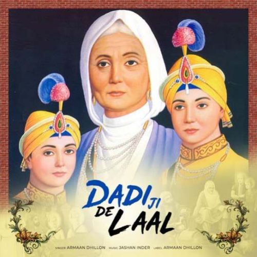 Dadi Ji De Laal Armaan Dhillon Mp3 Song Free Download