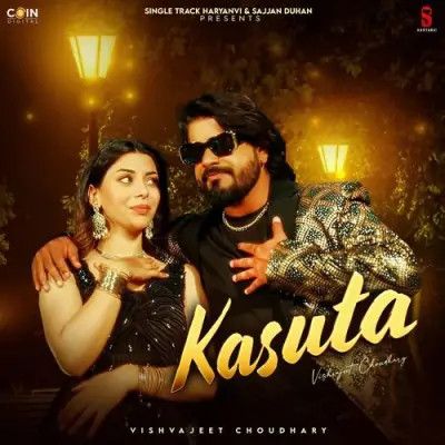 Kasuta Vishvajeet Choudhary Mp3 Song Free Download