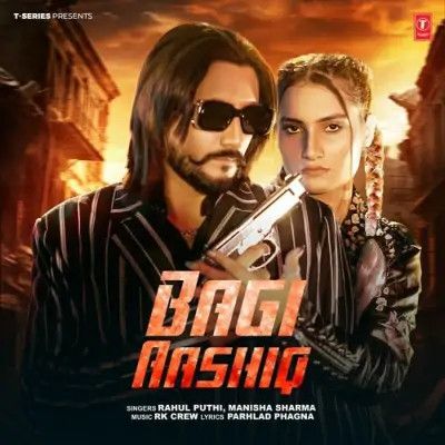 Bagi Aashiq Rahul Puthi, Manisha Sharma Mp3 Song Free Download