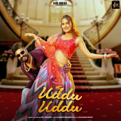 Uddu Uddu Raj Mawer Mp3 Song Free Download