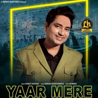 Yaar Mere Harjeet Deewana Mp3 Song Free Download