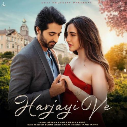 Harjayi Ve Afsana Khan Mp3 Song Free Download