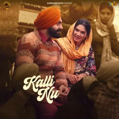 Kalli Nu Nav Dolorain Mp3 Song Free Download