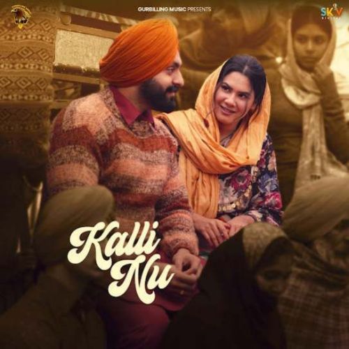 Kalli Nu Nav Dolorian Mp3 Song Free Download