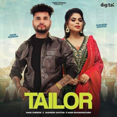 Tailor Mani Sheron Mp3 Song Free Download