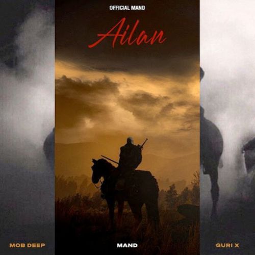 Ailan Mand Mp3 Song Free Download