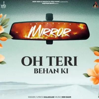 Oh Teri Behan Ki Kalakaar Mp3 Song Free Download