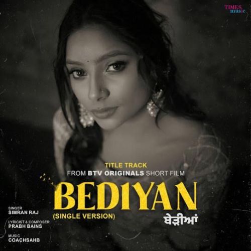 Bediyan Simran Raj Mp3 Song Free Download