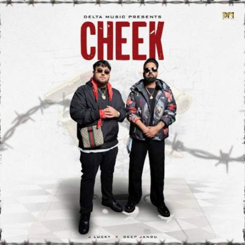 Cheek J Lucky Mp3 Song Free Download