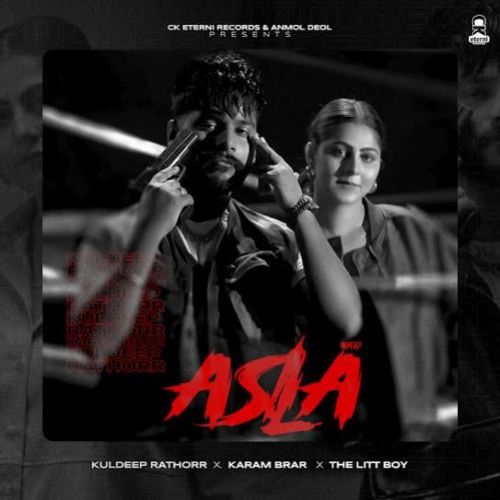 Asla Kuldeep Rathorr Mp3 Song Free Download