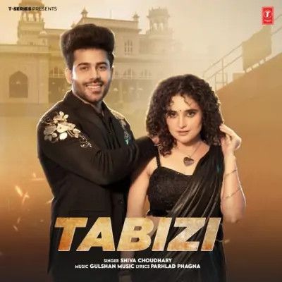 Tabizi Shiva Choudhary Mp3 Song Free Download