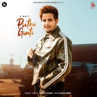 Puthi Ginti R. Nait Mp3 Song Free Download