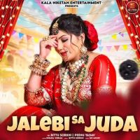 Jalebi Sa Juda Swara Verma Mp3 Song Free Download