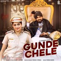 Gunde Chele Harry Lather, Swara Verma Mp3 Song Free Download