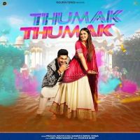 Thumak Thumak Raj Mawar, Swara Verma Mp3 Song Free Download