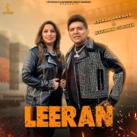 Leeran Balkar Ankhila Mp3 Song Free Download