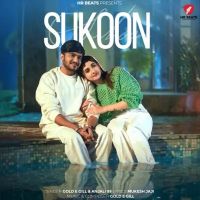 Sukoon Gold E Gill, Anjali 99 Mp3 Song Free Download