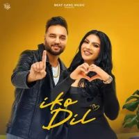 Iko Dil Harinder Harvi, Jasmeen Akhtar Mp3 Song Free Download