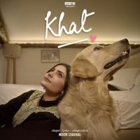 Khat Noor Chahal Mp3 Song Free Download