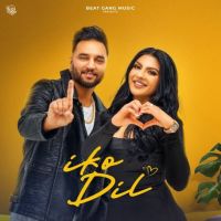 Iko Dil Harinder Harvi Mp3 Song Free Download