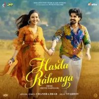 Hasda Rahanga Chandra Brar Mp3 Song Free Download