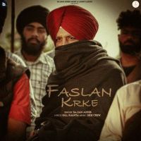 Faslan Krke Sajjan Adeeb Mp3 Song Free Download