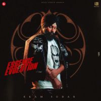 Essence & Evolution Ekam Sudhar full album mp3 songs download