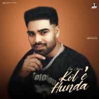 Kol E Hunda Deep Chahal Mp3 Song Free Download