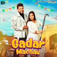 Gadar Machau Harjeet Deewana, Ashu Twinkle Mp3 Song Free Download