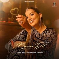 Mera Dil Sargi Maan Mp3 Song Free Download