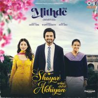 Shayar Akhiyan Ammy Virk Mp3 Song Free Download