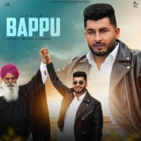 Bappu Zafar Mp3 Song Free Download