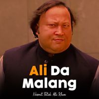 Ali da Malang Nusrat Fateh Ali Khan full album mp3 songs download